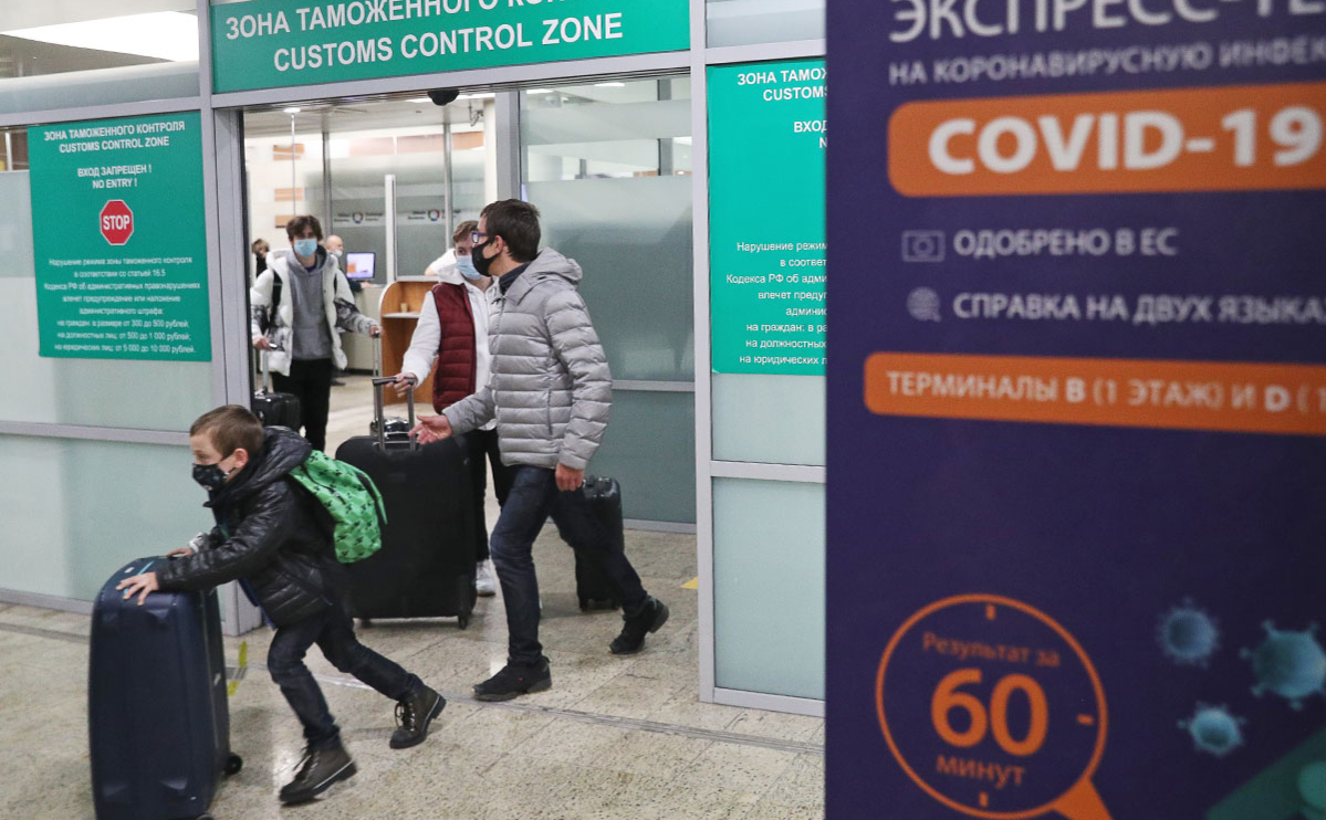 Отменены ПЦР-проверки для непривитых туристов, попадающих в РФ по суше Отменены ПЦР-проверки для непривитых туристов, попадающих в РФ по суше